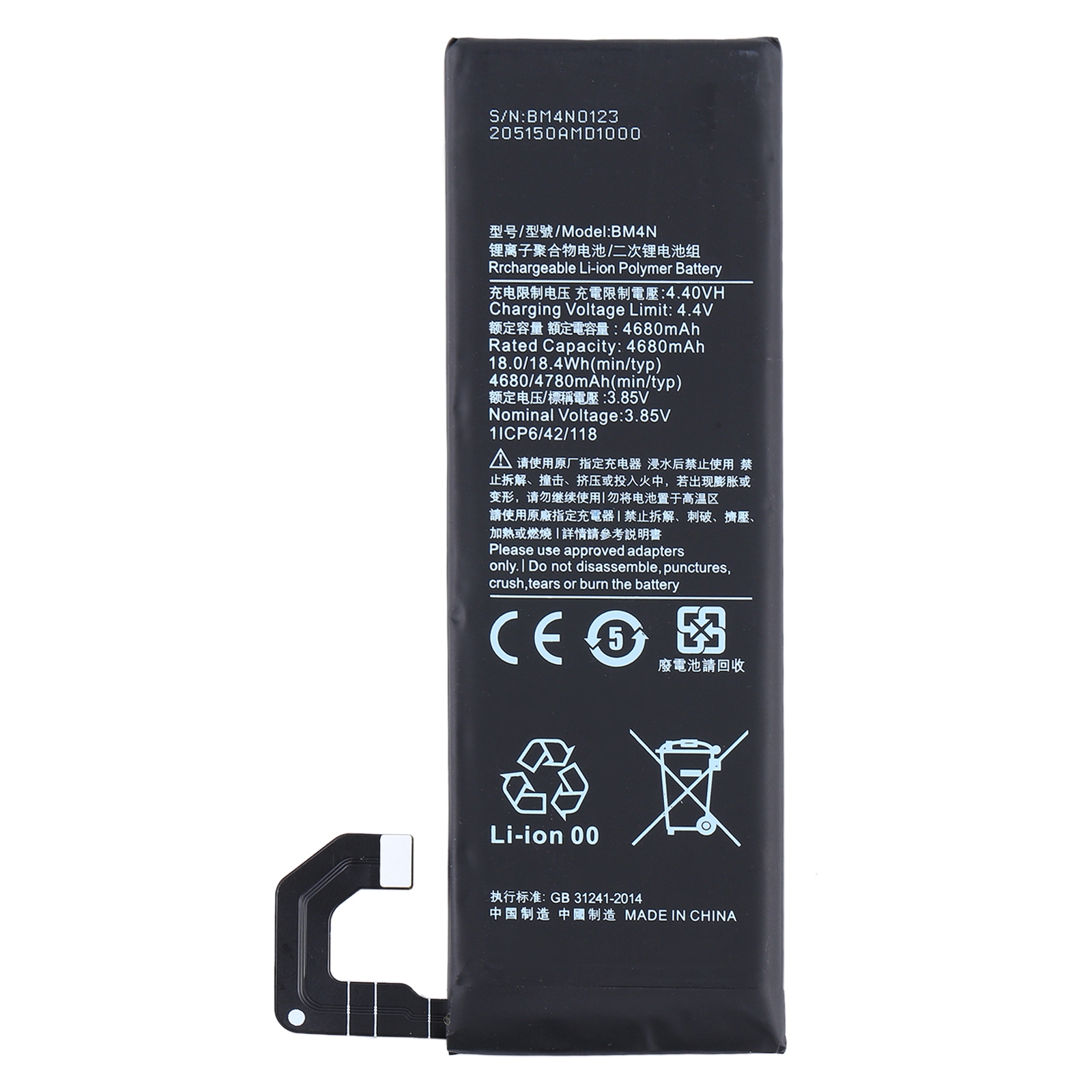 Bm4n Li Ion Polymer Battery For Xiaomi Mi 10 5g Bm4n Li Ion Polymer Battery For Xiaomi Mi 10 5g