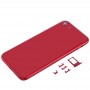 חזרה שיכון כיסוי עבור 8 iPhone (אדום)