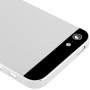 Полный корпус сплав Задняя крышка для iPhone 5 (серебро)