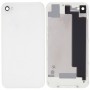 Couverture arrière pour iPhone 4 (CDMA) (Blanc)