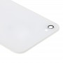 Couverture arrière pour iPhone 4 (CDMA) (Blanc)