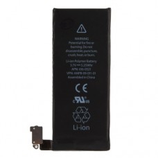 1420mAh Battery for iPhone 4 