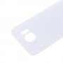 Batterie d'origine couverture pour S6 Galaxy (Blanc)
