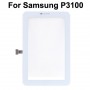 Висока якість Сенсорна панель Digitizer частини для Galaxy Tab 2 7.0 / P3100 (білий)