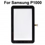 לוח מגע Digitizer חלק עבור Galaxy Tab P1000 / P1010 (שחור)