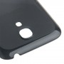 שטח מקורי גרסת Smooth פלסטיק כריכה אחורית עבור Galaxy S IV מיני / i9190 (שחור)