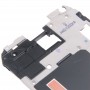 Повний житлово лицьовій панелі кришки для Galaxy S5 / G900 (білий)