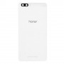 უკან საბინაო საფარის for Huawei Honor 6 (თეთრი)