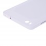 עבור Xiaomi Mi 4C סוללה כריכה אחורית (לבן)
