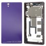中板+电池背盖，适用于索尼L36H（紫色）