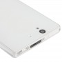 中板+电池背盖，适用于索尼L36H（白色）