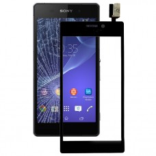 Сенсорна панель Частина для Sony Xperia M2 / S50h (чорний)