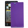 ალუმინის Battery დაბრუნება საფარის for Sony Xperia Z / L36h (Purple)