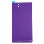 铝电池背盖，适用于索尼的Xperia Z / L36h（紫色）