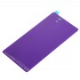 Aluminium Batterie couverture pour Sony Xperia Z / L36h (Violet)