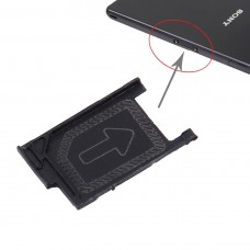 Micro SIM卡纸盒索尼的Xperia Z3