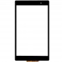 Докоснете Панел за Sony Xperia Tablet Z3 Compact / SGP612 / SGP621 / SGP641 (черен)