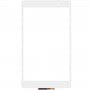 Panel táctil para Sony Xperia Tablet compacto Z3 / SGP612 / SGP621 / SGP641 (blanco)