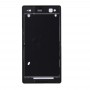 Передний корпус с клеем для Sony Xperia C3 (черный)