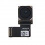 Камера заднего вида для Meizu MX4