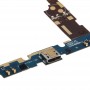 დატენვის პორტი Flex Cable for LG Optimus G E975