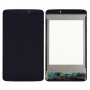 LCD-näyttö + kosketusnäyttö LG G Pad 8.3 / V500 (musta)