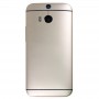Rückseiten-Gehäuse-Abdeckung für HTC One M8 (Gold)