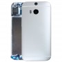 Задняя крышка корпуса для HTC One M8 (серебро)