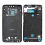 Полная крышка корпуса (передняя панель Корпус LCD рамка ободок Тарелка + задняя обложка) для HTC One M7 / 801E (черная)