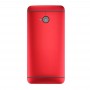 חזרה שיכון כיסוי עבור HTC One M7 / 801e (אדום)