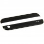 Front Upper Top + Lower Bottom Glass Lens Cover & Adhesive for HTC One / M7(Black)