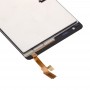 HTCの欲望600用LCDディスプレイ+タッチパネル（ブラック）