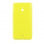 Botón de cubierta de batería contraportada + Lado original para Nokia Lumia 1320 (amarillo)