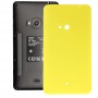 Original bostadsbatteri baklucka med sidoknapp för Nokia Lumia 625 (gul)