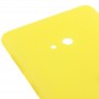 Batería Original que contiene la contraportada con el botón lateral para Nokia Lumia 625 (amarillo)