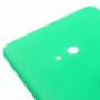 原有住房的电池后盖与侧向按钮诺基亚Lumia 625（绿）