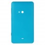 Original Housing Battery Back Cover with Side Button for Nokia Lumia 625 (Blue)