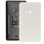 Original Housing Battery Back Cover with Side Button for Nokia Lumia 625(White)