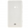 Original Housing Battery Back Cover with Side Button for Nokia Lumia 625(White)