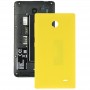 Оригинальный Пластиковые батареи задняя крышка + Боковая кнопка для Nokia X (желтый)