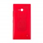 Battery დაბრუნება საფარის for Nokia Lumia 735 (წითელი)