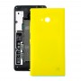 חזרה סוללה כיסוי עבור Nokia Lumia 735 (צהוב)
