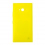 Акумулятор Задня кришка для Nokia Lumia 735 (жовтий)