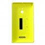 Battery დაბრუნება საფარის for Nokia XL (ყვითელი)