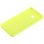 Batería cubierta trasera para Nokia Lumia 630 (amarillo-verde)