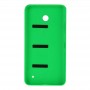 Жилища Battery Back Cover + Side Бутон за Nokia Lumia 635 (Green)
