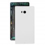 Batterie couverture pour Nokia Lumia 930 (Blanc)