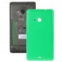 Copertura di superficie brillante solido di colore di plastica posteriore della batteria per Microsoft Lumia 535 (verde)
