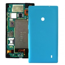 ノキアLumia 520（ブルー）用プラスチックバックハウジングカバー 