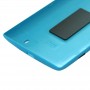 ノキアLumia 520（ブルー）用プラスチックバックハウジングカバー